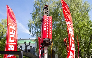 Выставка в Екатеринбурге "Дерево+Дом. Коттедж. Дача"