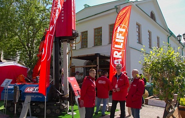 Выставка в Екатеринбурге "Дерево+Дом. Коттедж. Дача"