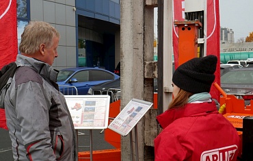 23-я международная строительная выставка «Строим Дом»