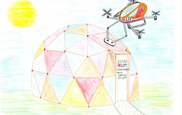 Александра Лысак, 12 лет